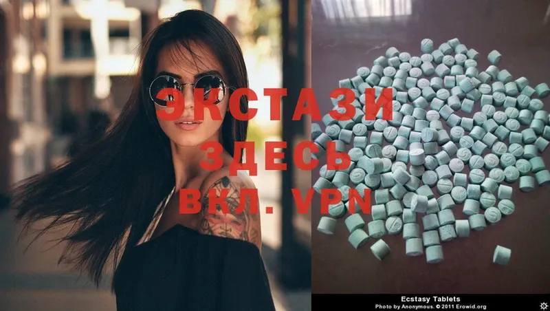 Ecstasy Philipp Plein  цена   блэк спрут как зайти  Лянтор 