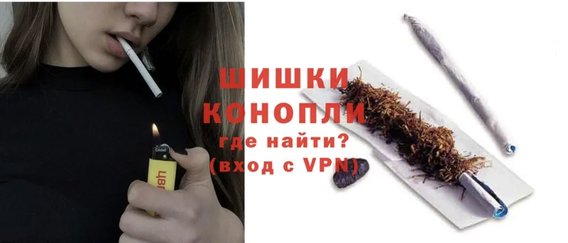 МАРИХУАНА LSD WEED  shop телеграм  Лянтор  сколько стоит 